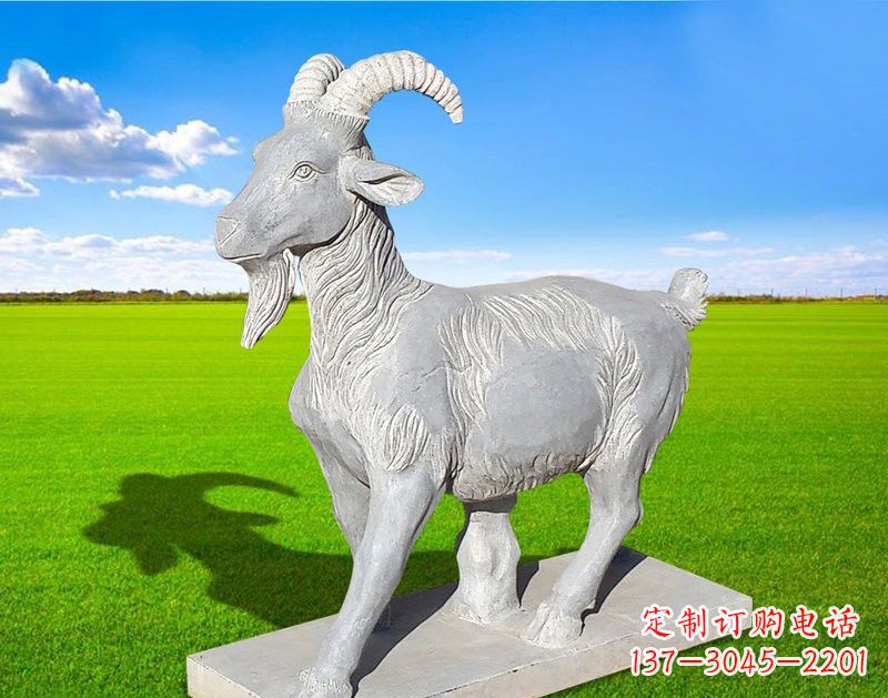 东营动物羊石雕