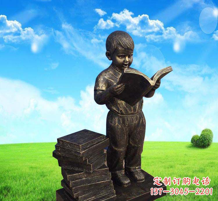 东营读书的小男孩人物铜雕