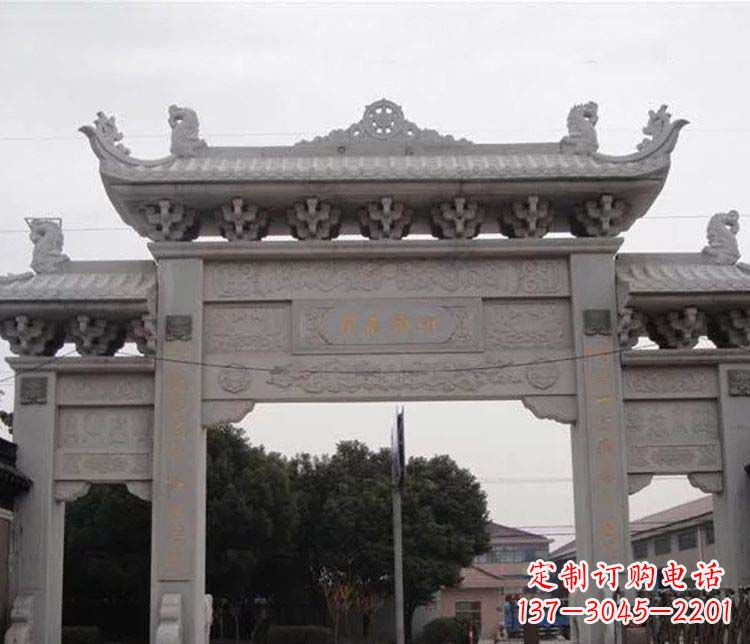 东营中领雕塑-仿古三门牌坊石雕