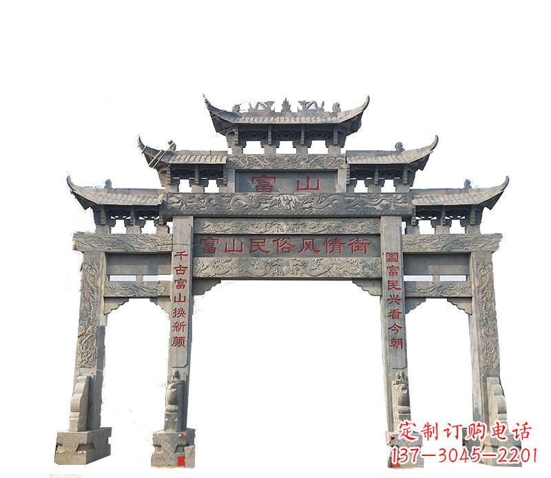 东营仿古牌坊石雕
