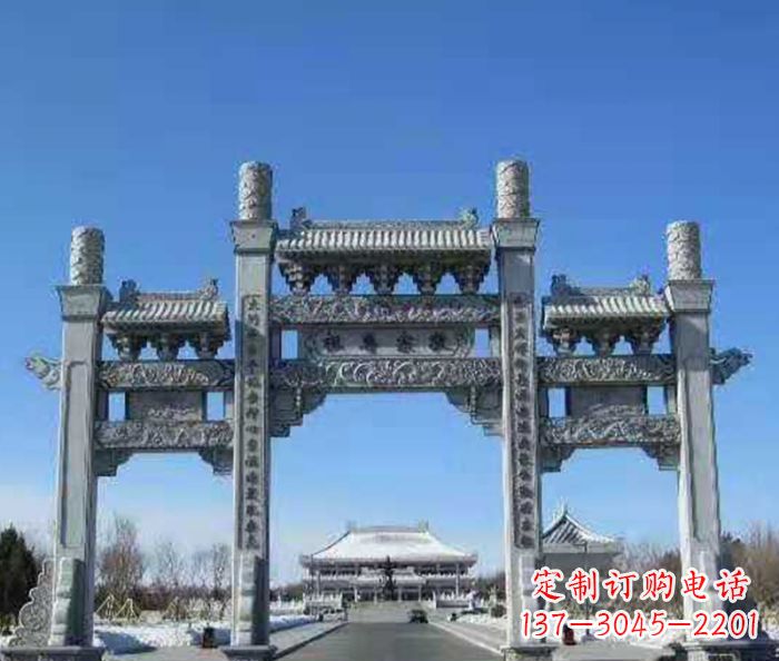东营领雕仿古三门石牌坊