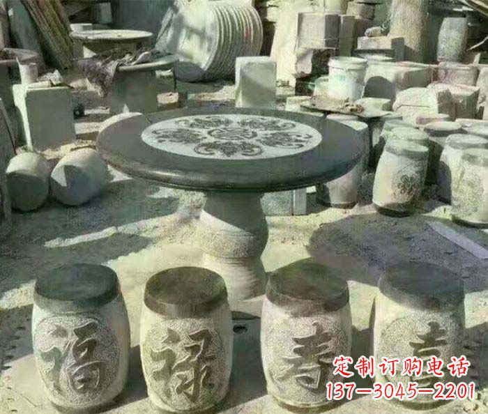 东营仿古风格石桌凳园林景观雕塑