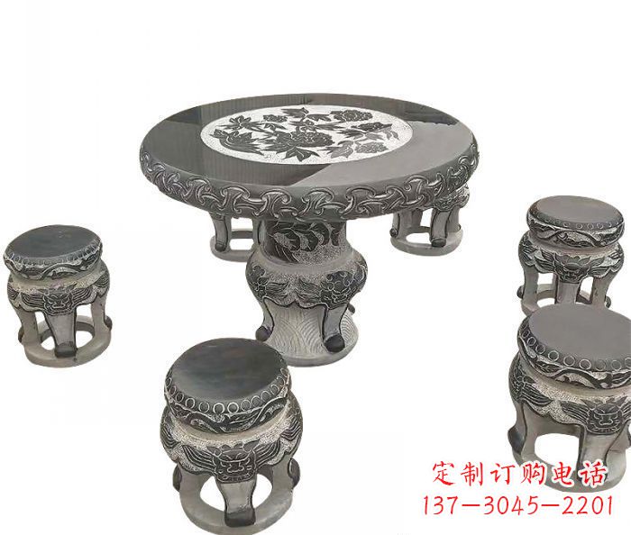 东营仿古圆形石桌凳