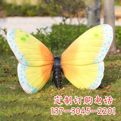 东营精美蝴蝶雕塑
