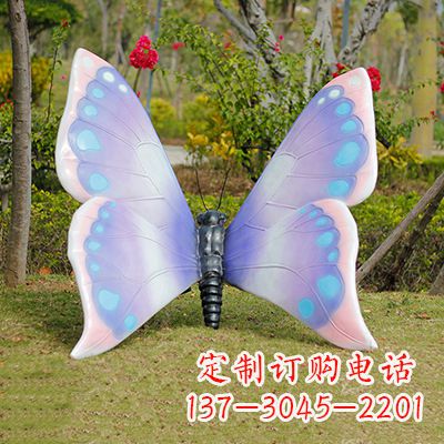 东营蓝粉色蝴蝶雕塑
