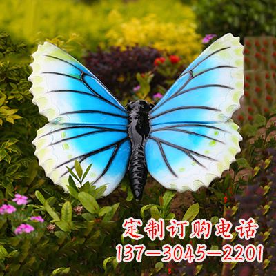 东营蓝白蝴蝶镶嵌雕塑