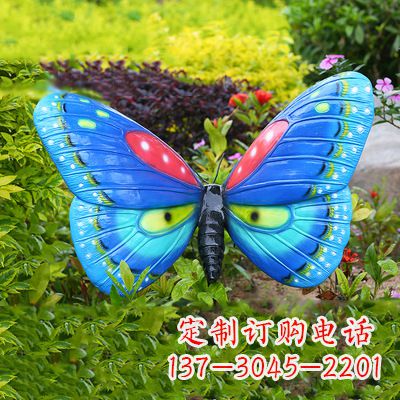 东营精美蝴蝶雕塑