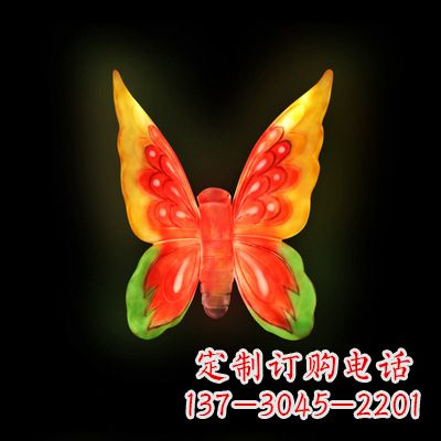 东营精美小号黄色发光蝴蝶雕塑