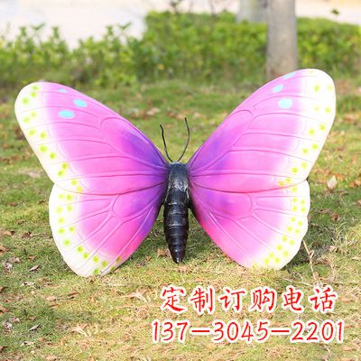 东营紫白色仿真蝴蝶雕塑