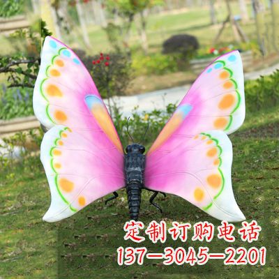 东营紫白色蝴蝶雕塑