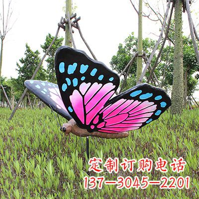 东营紫蓝黑款蝴蝶雕塑