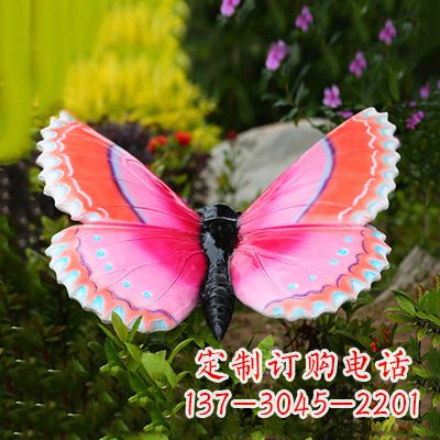 东营紫红色仿真蝴蝶雕塑