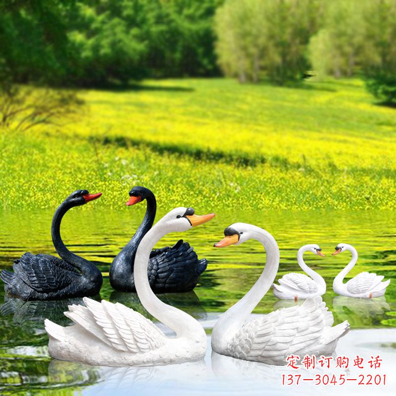 东营精致定制黑白天鹅玻璃钢雕塑