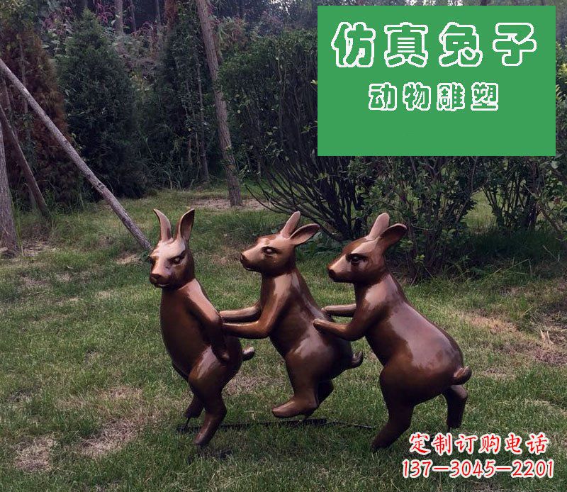 东营优质玻璃钢仿铜兔子雕塑