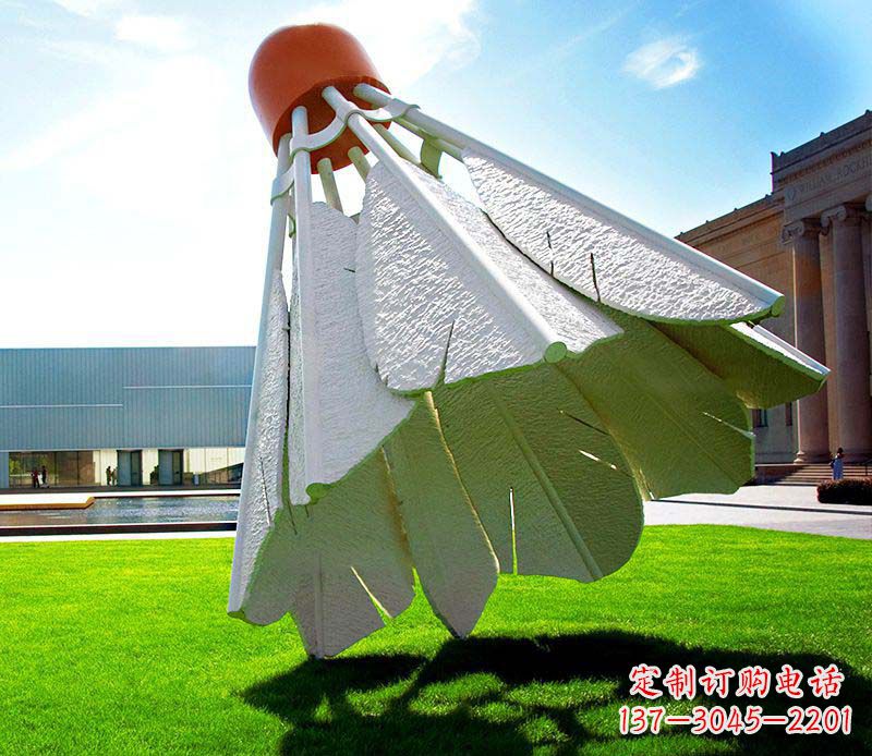 东营高级定制不锈钢羽毛球雕塑