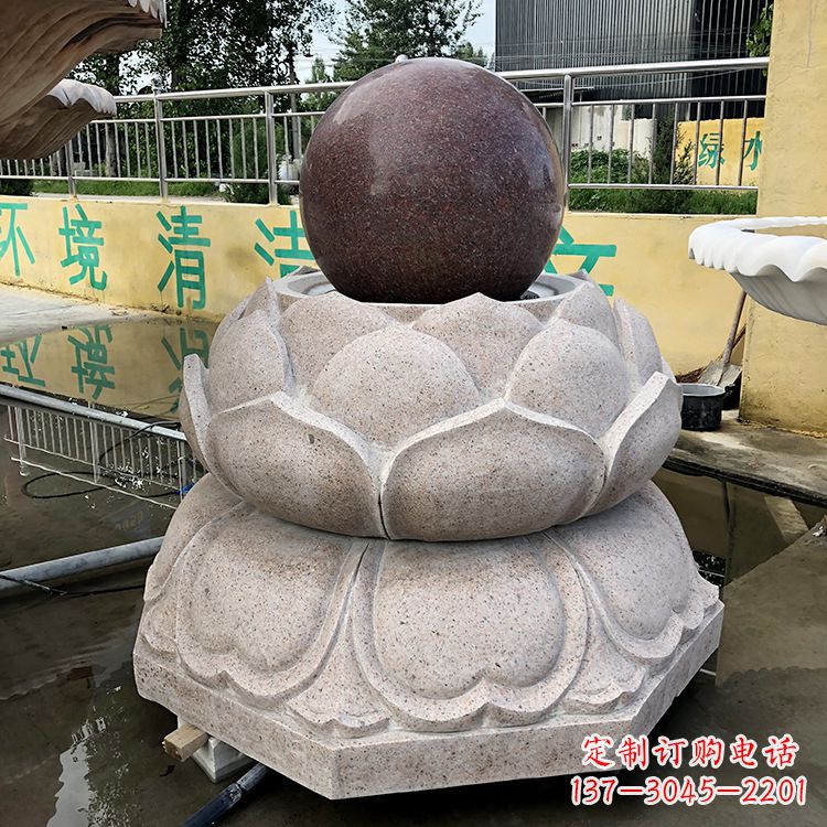 东营风水球图片