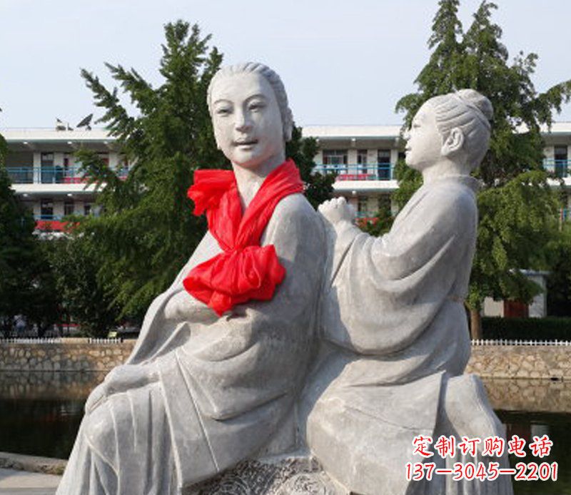 东营给母亲捶背公园景观石雕摆件