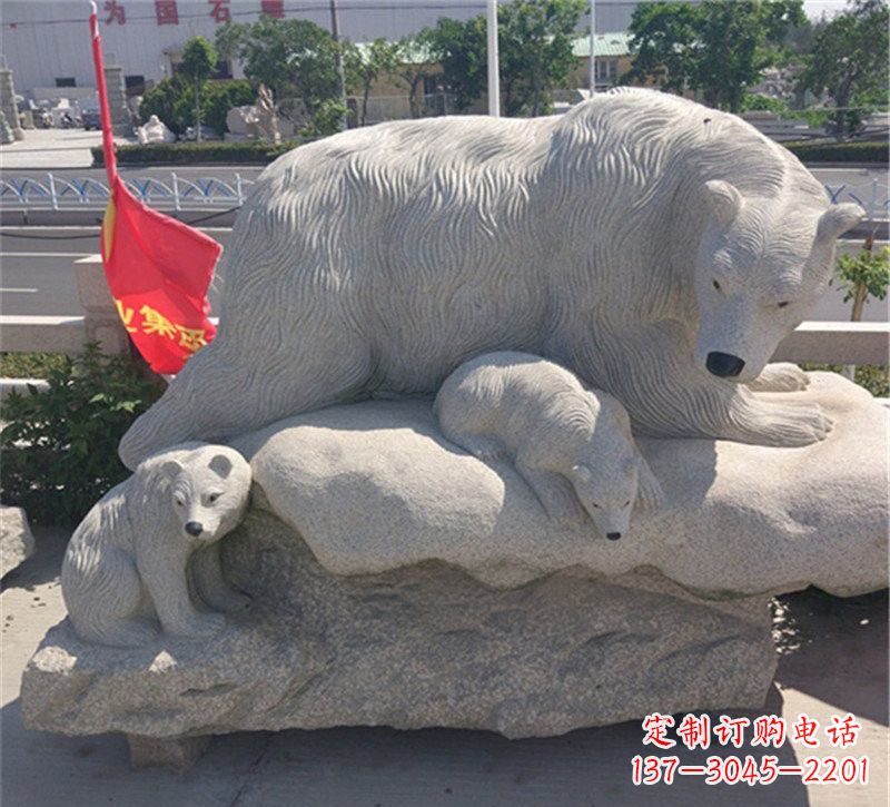 东营公园北极熊母子石雕