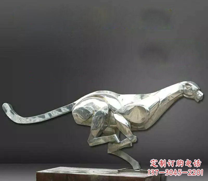 东营公园不锈钢奔跑的豹子动物雕塑