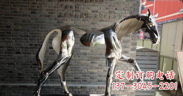 东营不锈钢抽象马雕塑