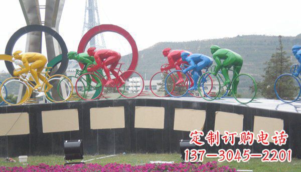 东营品味传统，扬帆未来——不锈钢骑自行车雕塑