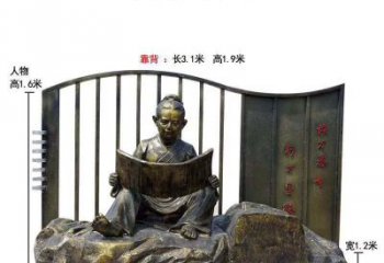 东营精致铜雕儿童读书雕塑