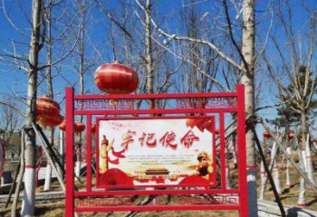 东营创意不锈钢使命标牌雕塑