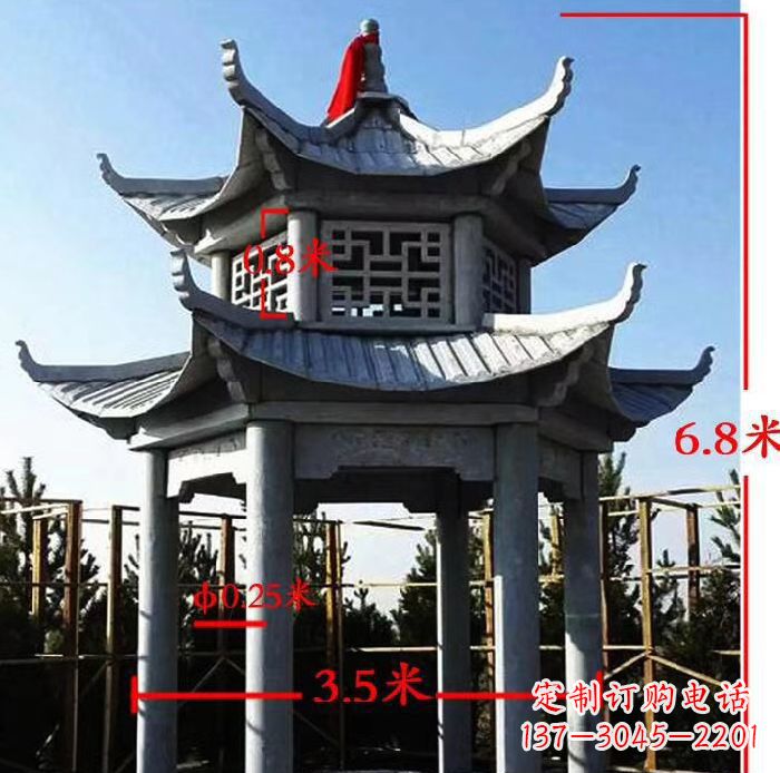 东营公园大理石六角石雕双层凉亭 (2)