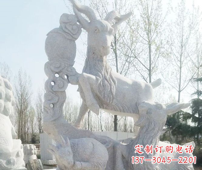 东营精美工艺动物大理石三羊开泰石雕