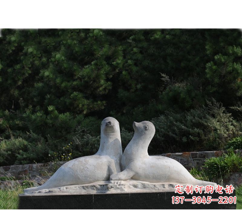 东营令人惊叹的海豹石雕塑