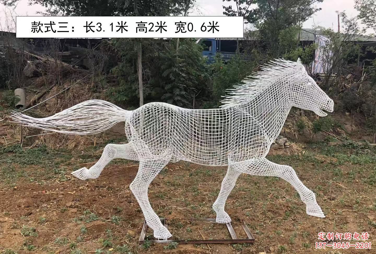 东营精美动物镂空雕塑