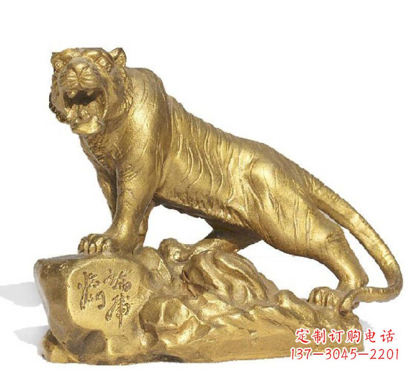 东营以老虎为原型的铜雕塑