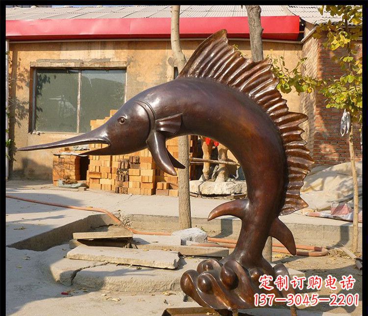 东营动物雕塑——海洋剑鱼铜雕