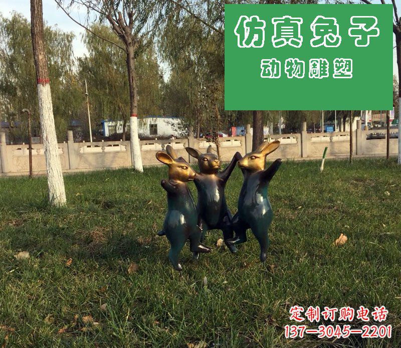 东营深圳市中领雕塑定制兔子玻璃钢雕塑