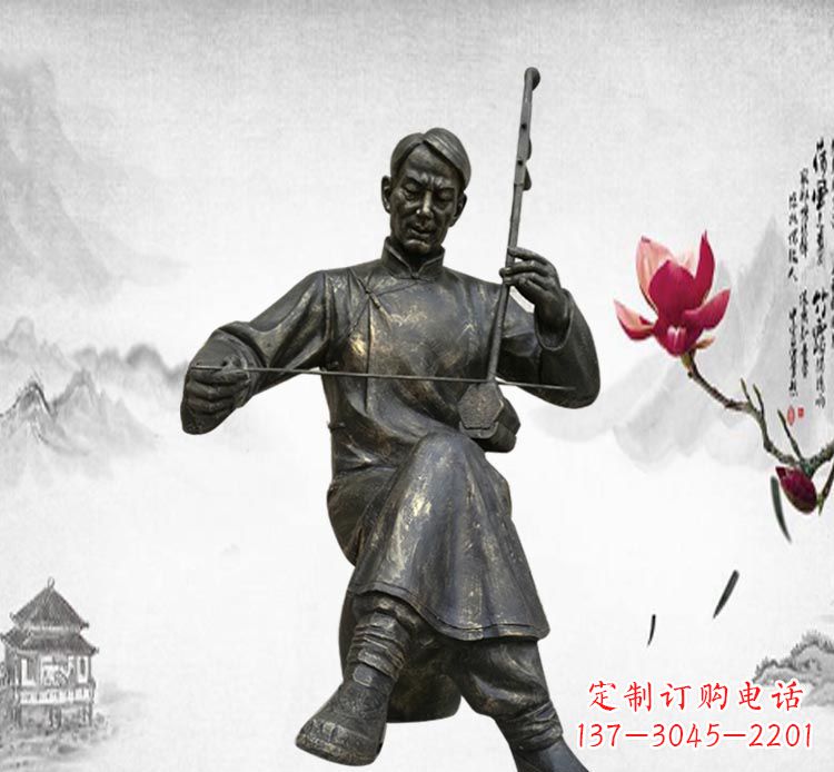 东营公园拉二胡的男人铜雕