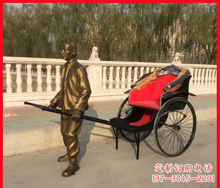 东营公园拉黄包车的人物小品铜雕
