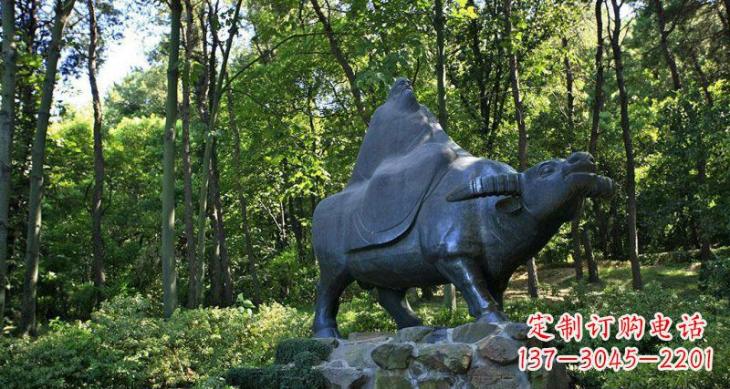 东营铜雕“老子骑牛西行”雕塑