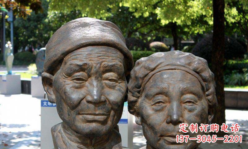 东营公园老年夫妻头像景观铜雕