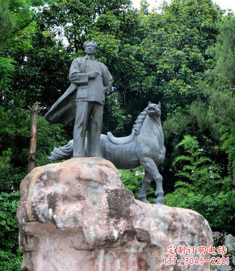 东营公园毛主席和马景观铜雕