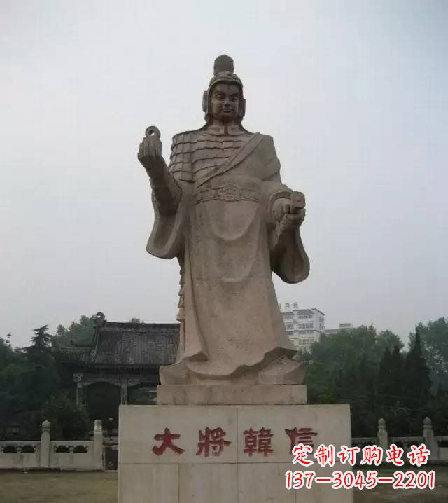 东营传承古代风采,韩信石雕——带你亲近古代名人