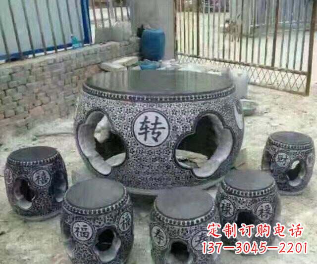 东营风格独特的鼓式仿古石桌凳石雕