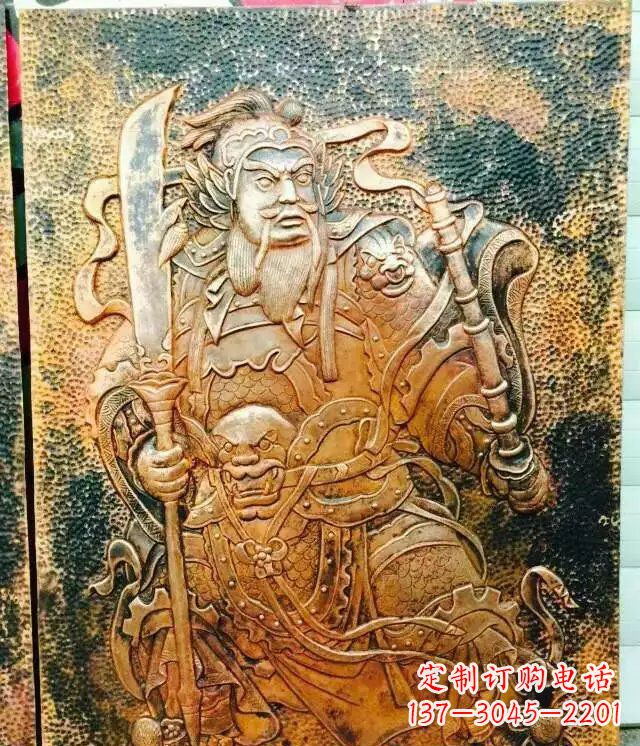 东营高贵典雅的关公黄铜壁画铜浮雕