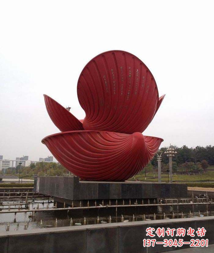 东营中领雕塑:贝壳雕塑喷泉