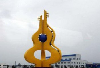 东营中领雕塑：葫芦琵琶不锈钢雕塑