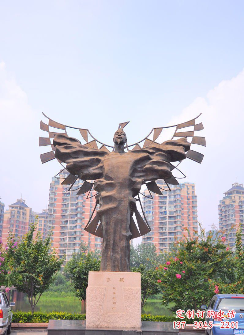 东营中领雕塑:非凡的鲁班古代名人铜雕