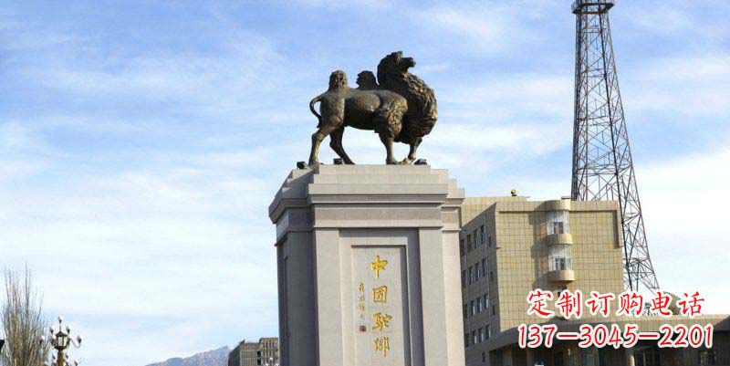 东营领雕塑:打造专属广场骆驼动物雕塑