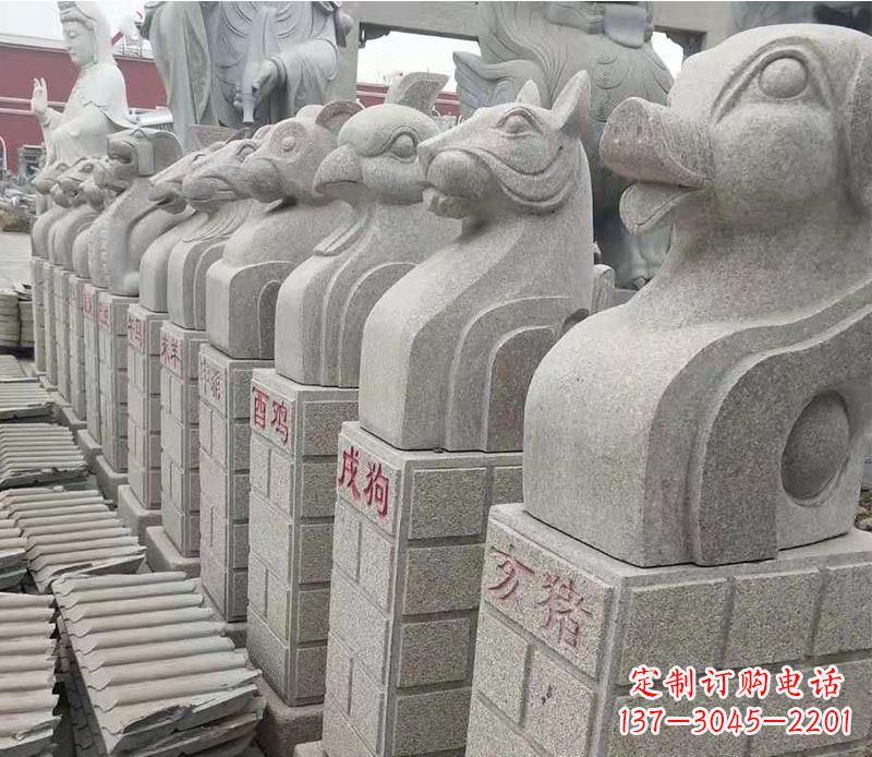 东营中领雕塑:十二生肖精美石雕