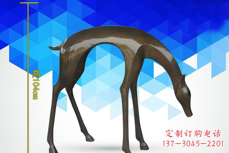 东营铜镜面鹿雕塑,高端雕塑定制