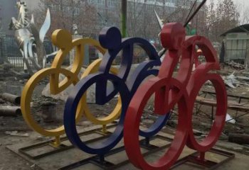 东营中领雕塑推出的自行车雕塑是一件别具一格的…