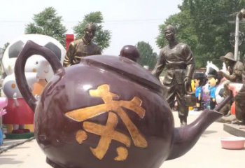 东营高质量广场茶壶铜雕塑